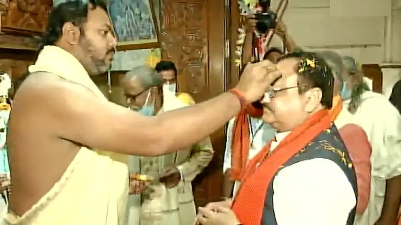 nadda jp