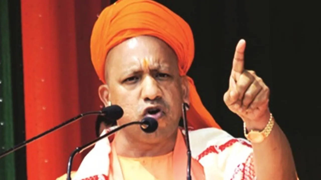 Yogi Adityanath