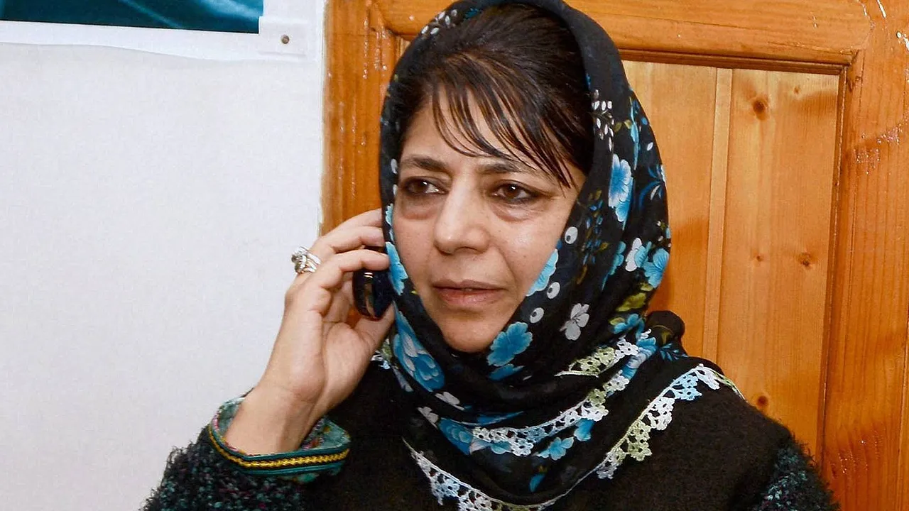 mufti