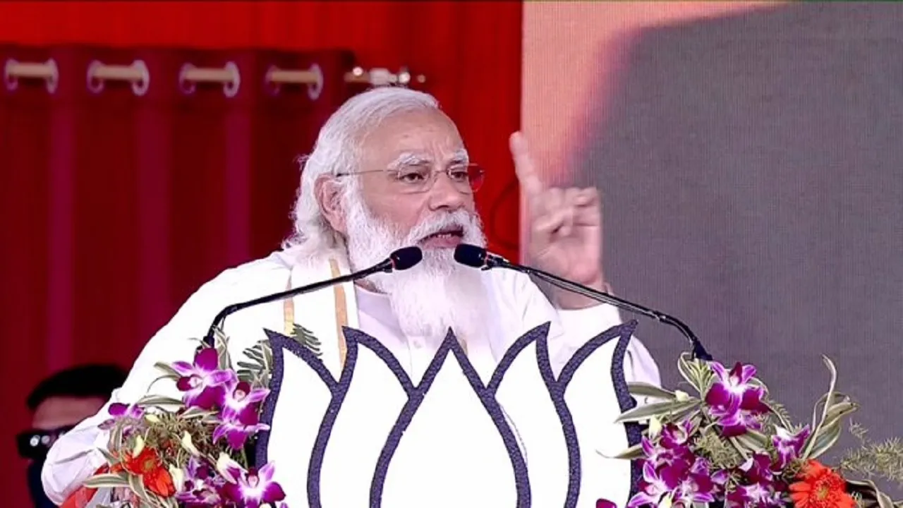 pm modi