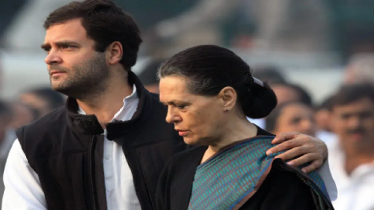 Sonia Rahul Gandhi