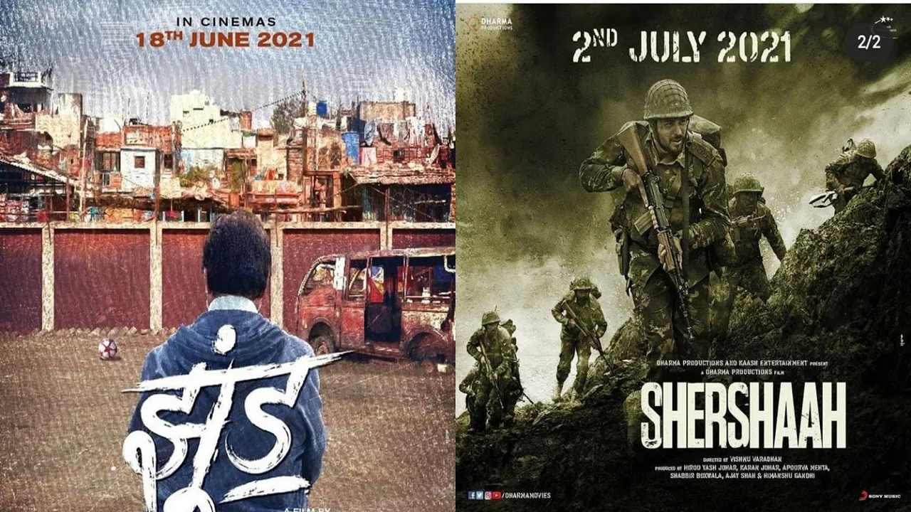upcoming movies
