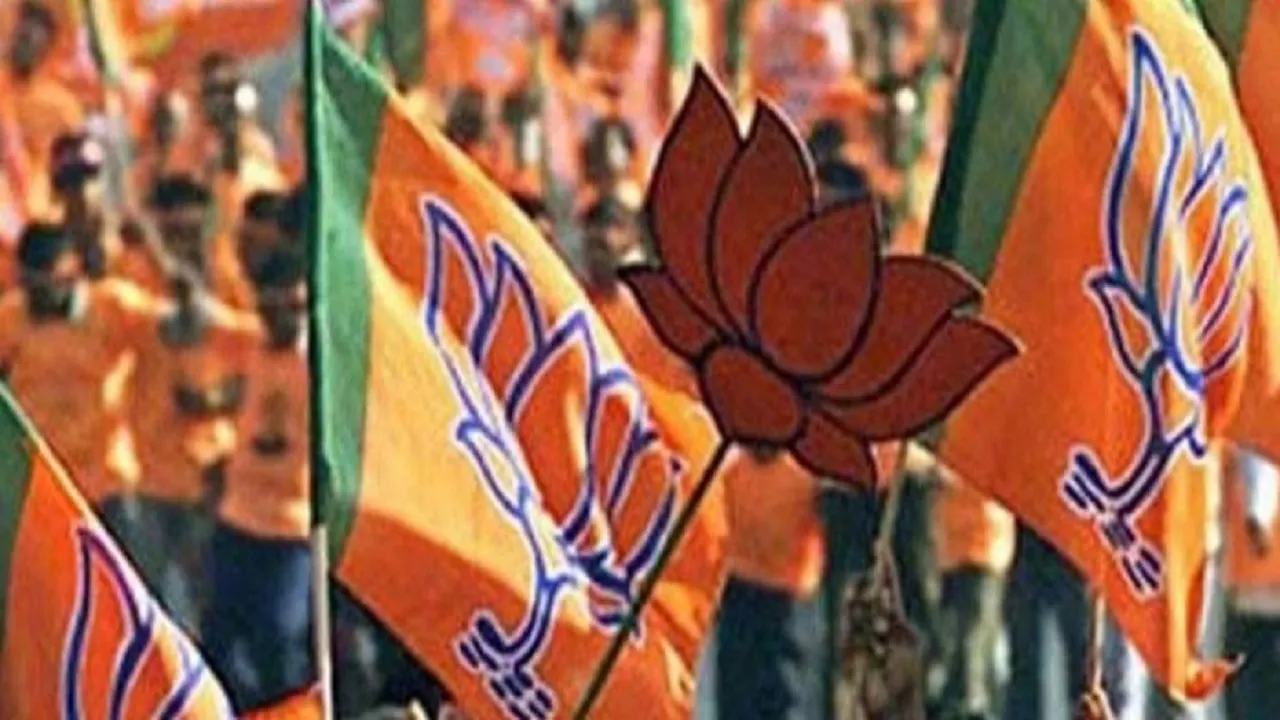 Gujarat Municipal Election