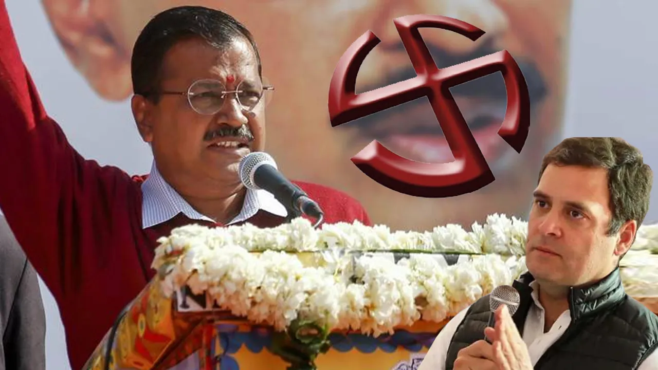AAP के तीन बागी विधायक कांग्रेस में शामिल