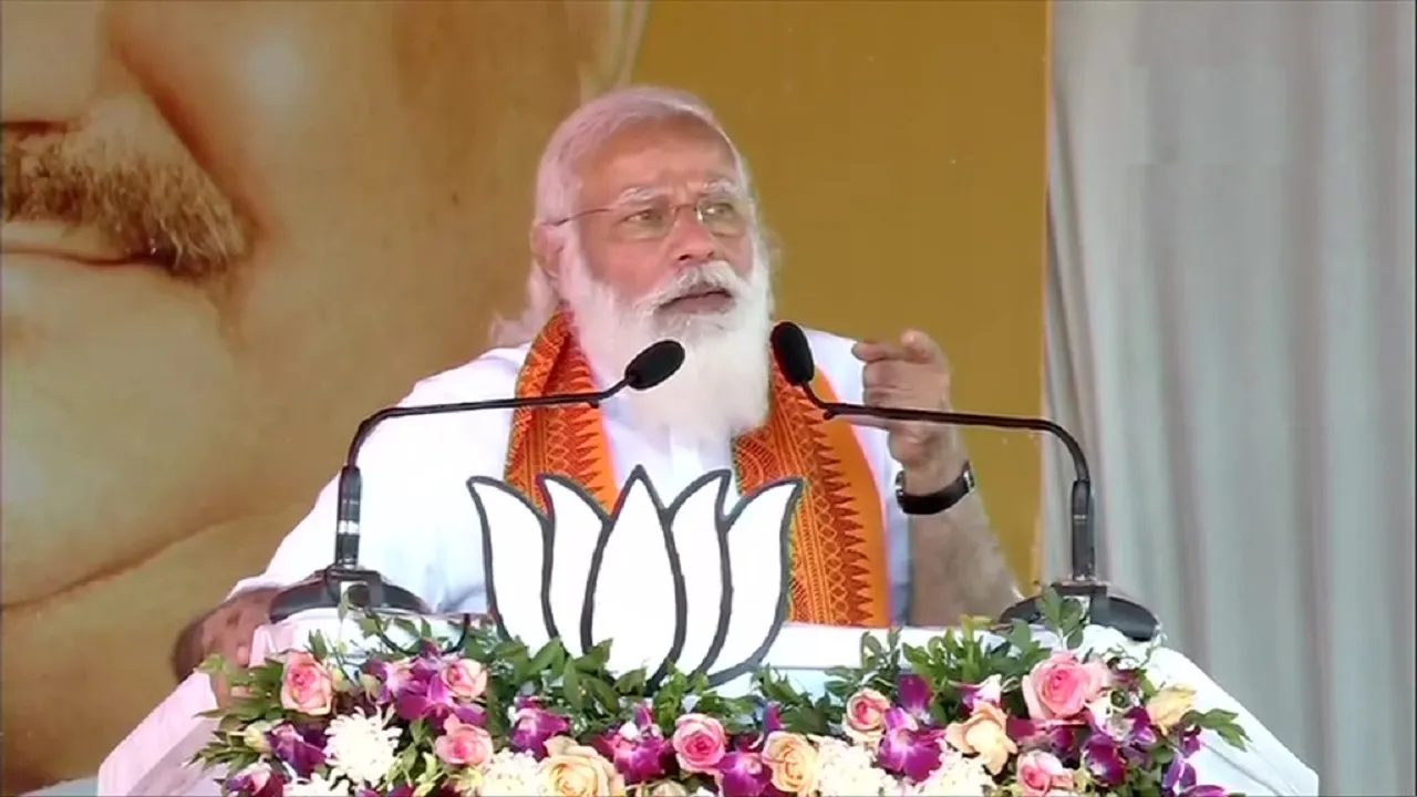 PM Narendra Modi