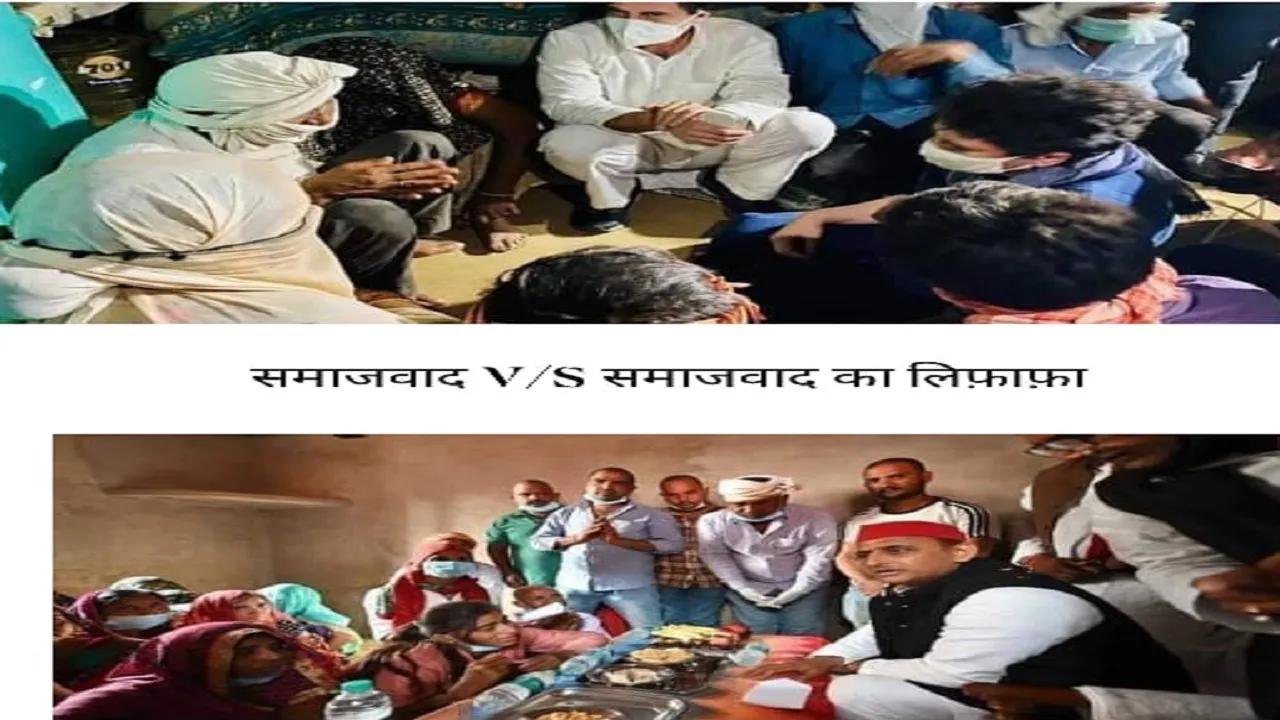 पंखुड़ी पाठक की पोस्ट से गरमाई यूपी की राजनीति, अनिल यादव ने SP छोड़ी