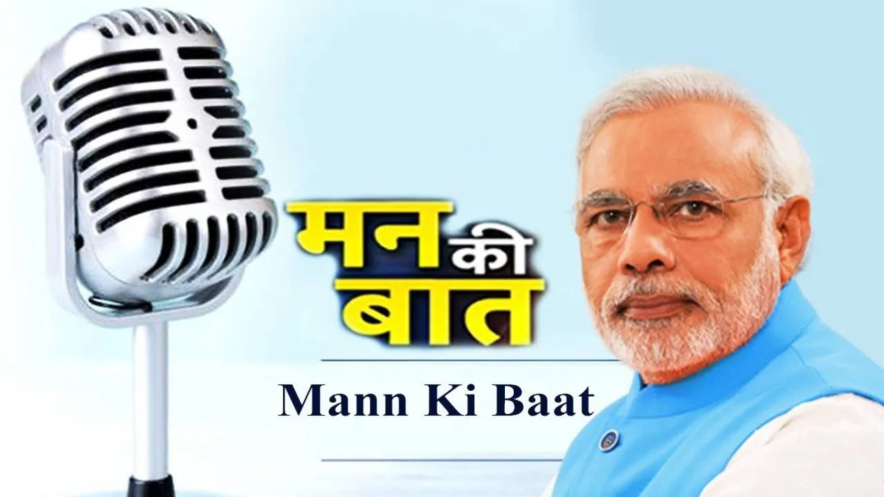 Mann Ki Baat
