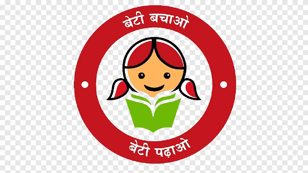 Fact Check: 2100 रु. दें और नौकरी के साथ पाएं लैपटॉप, प्रिंटर, मोबाइल