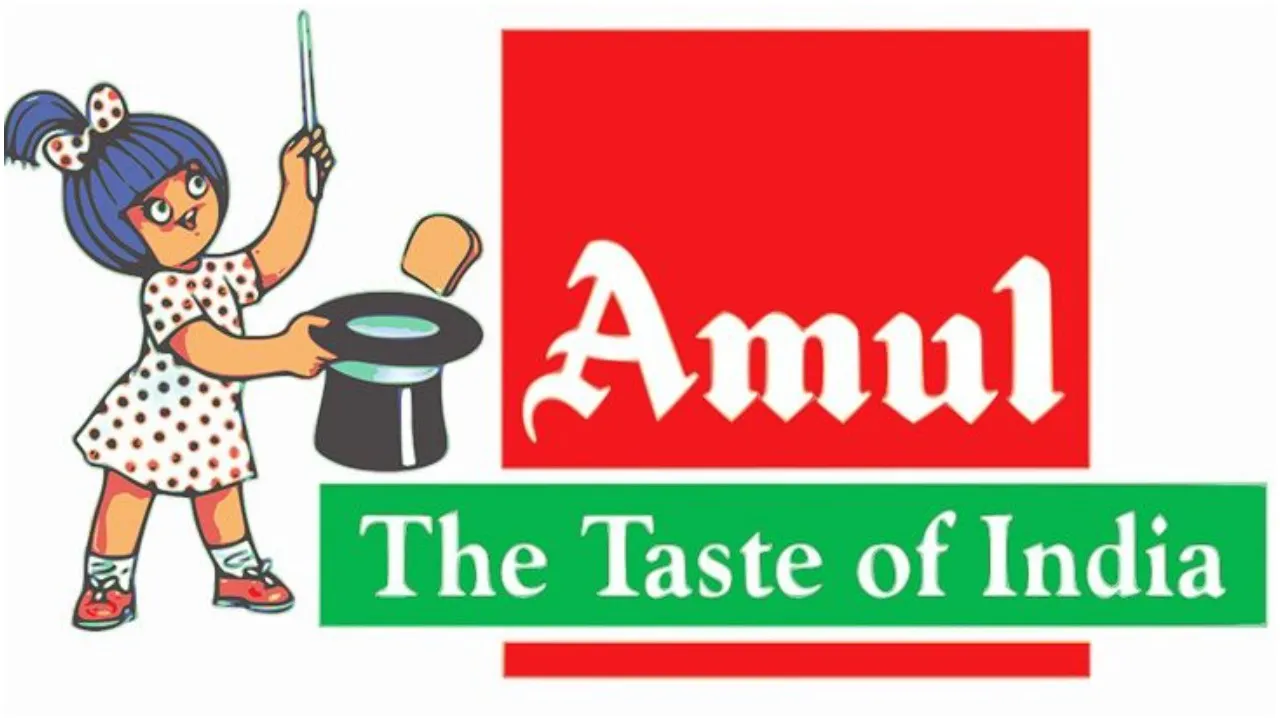 अमूल (Amul)