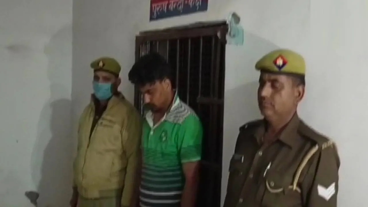 Hathras Murder