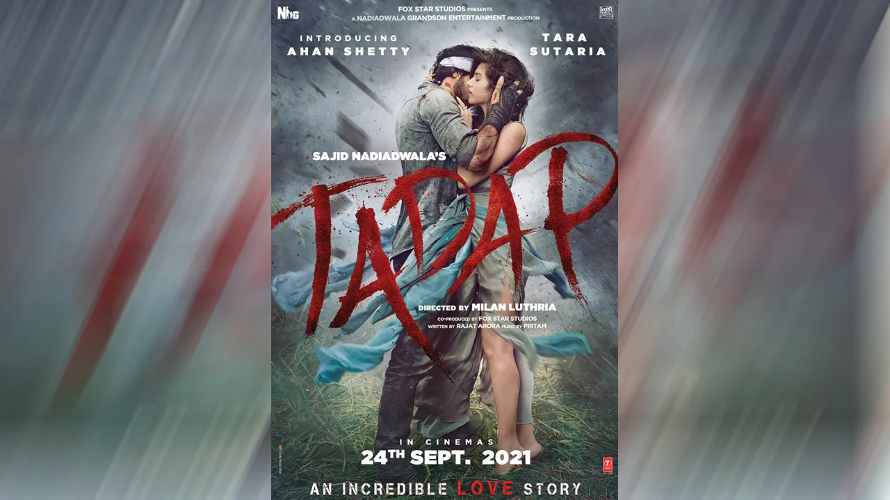 tadap