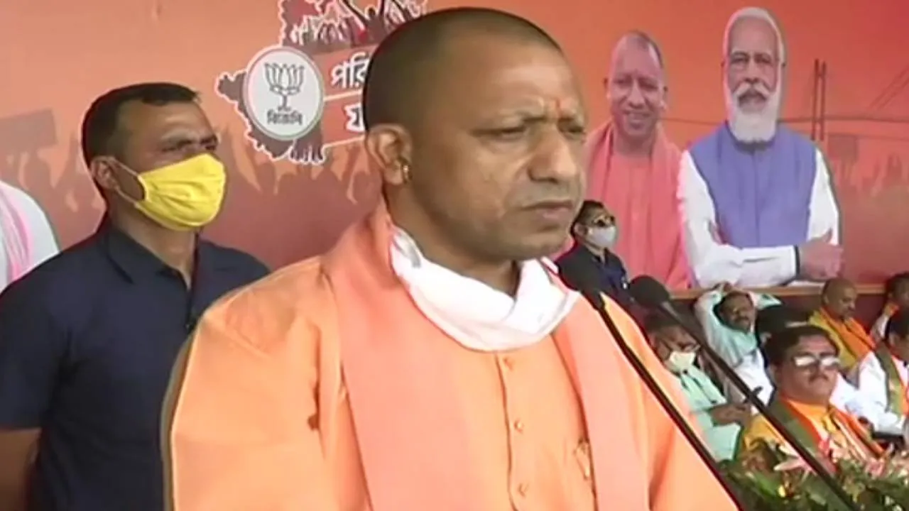Yogi Adityanath
