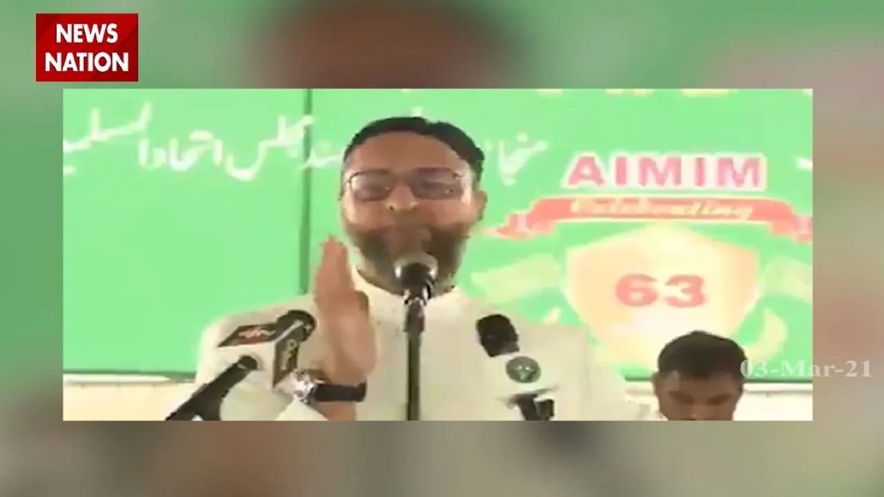 Asaduddin Owaisi