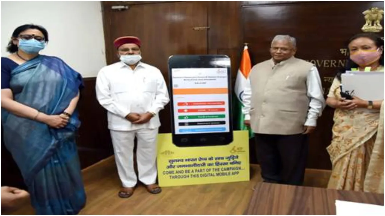 Thaawarchand Gehlot-Sugamya Bharat App