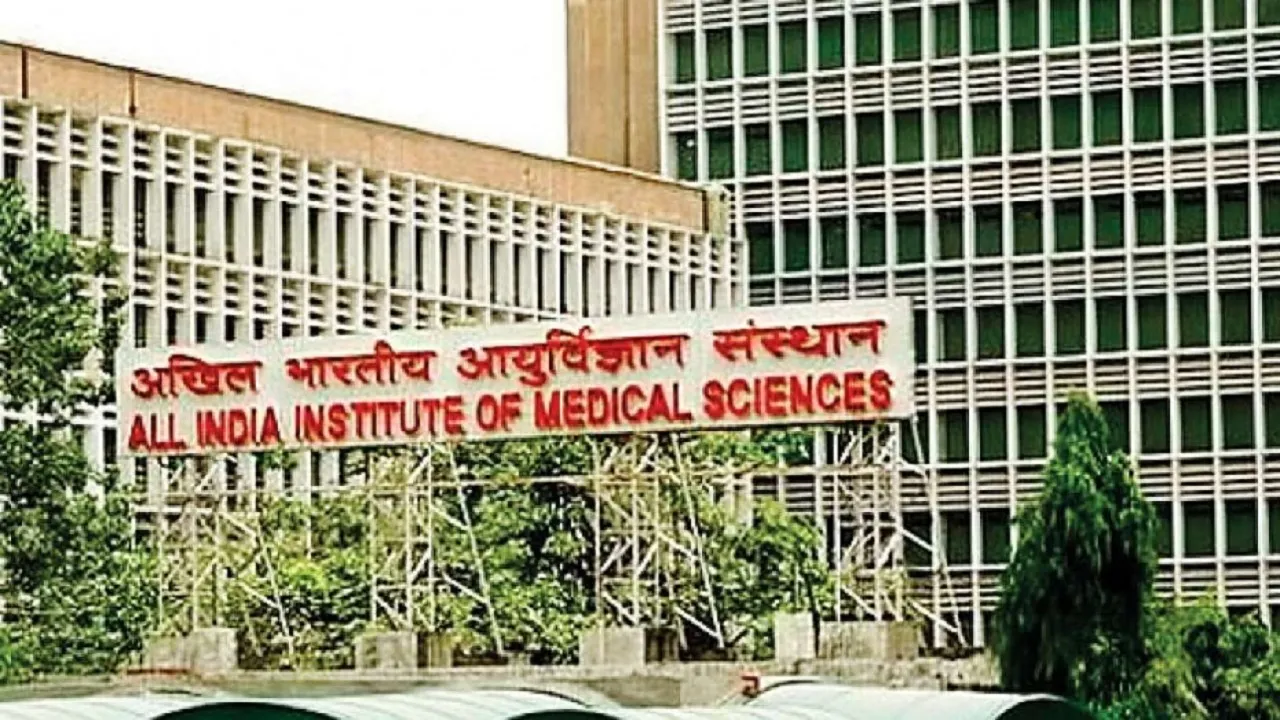 AIIMS