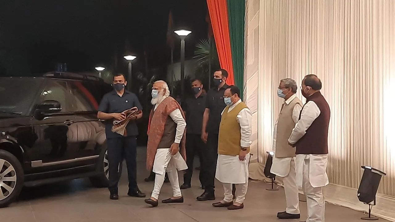 cvc meeting pm modi