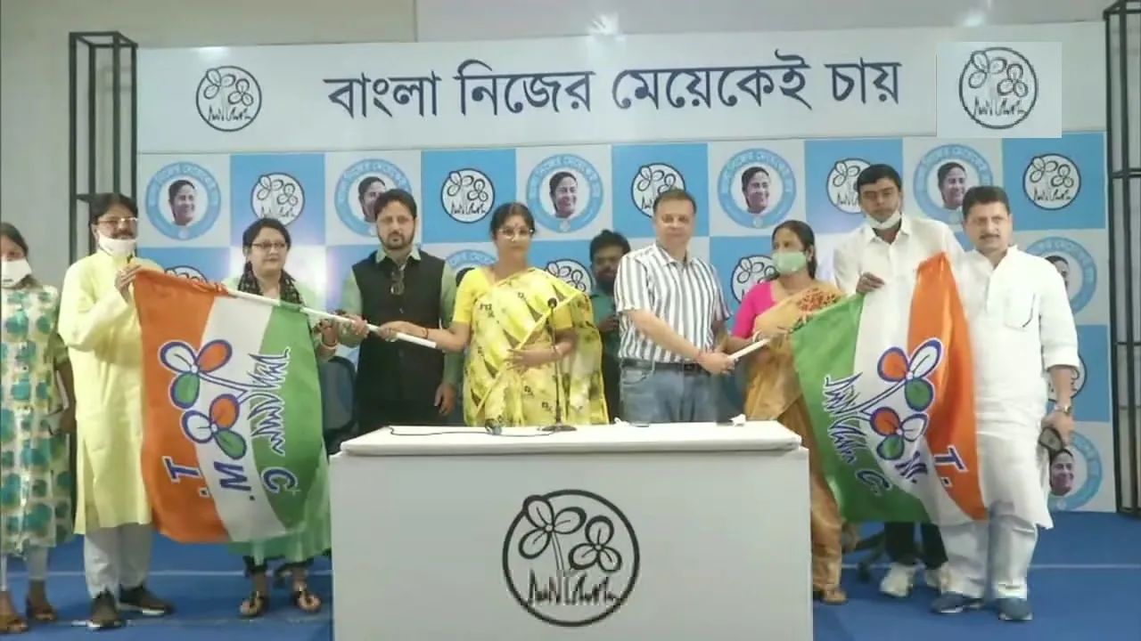 tmc join