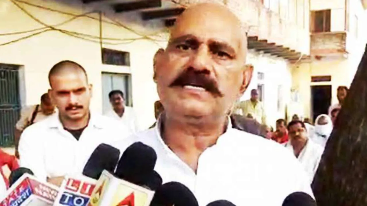 Bahubali MLA Vijay Mishra