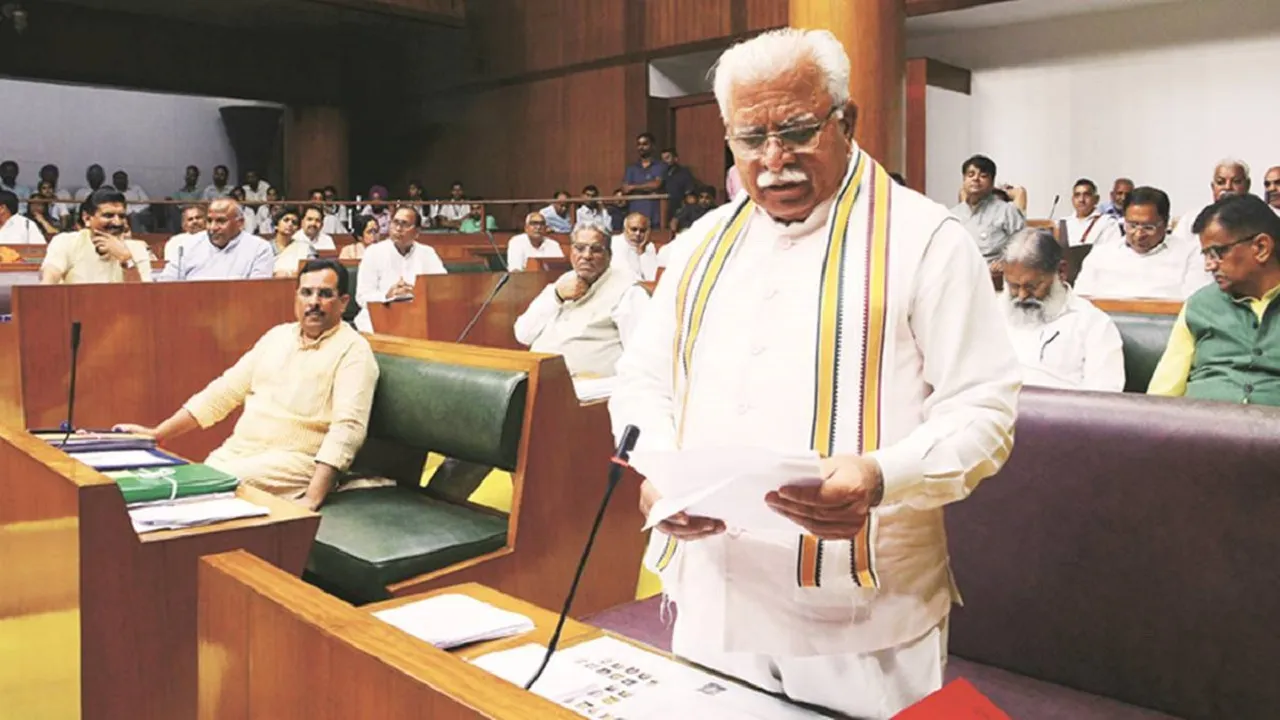 हरियाणा विधानसभा का बजट सत्र आज से, हंगामे की तैयारी में कांग्रेस