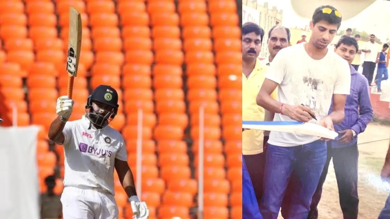 Pant nehra