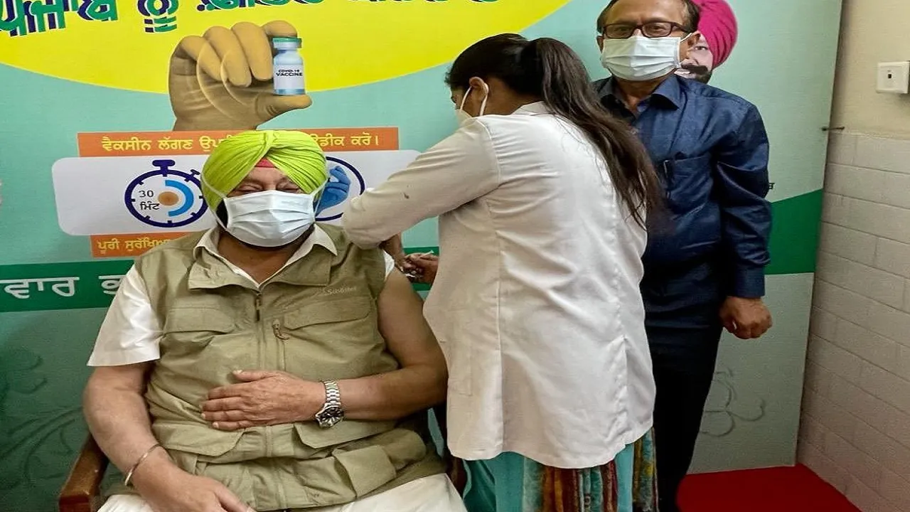punjab cm