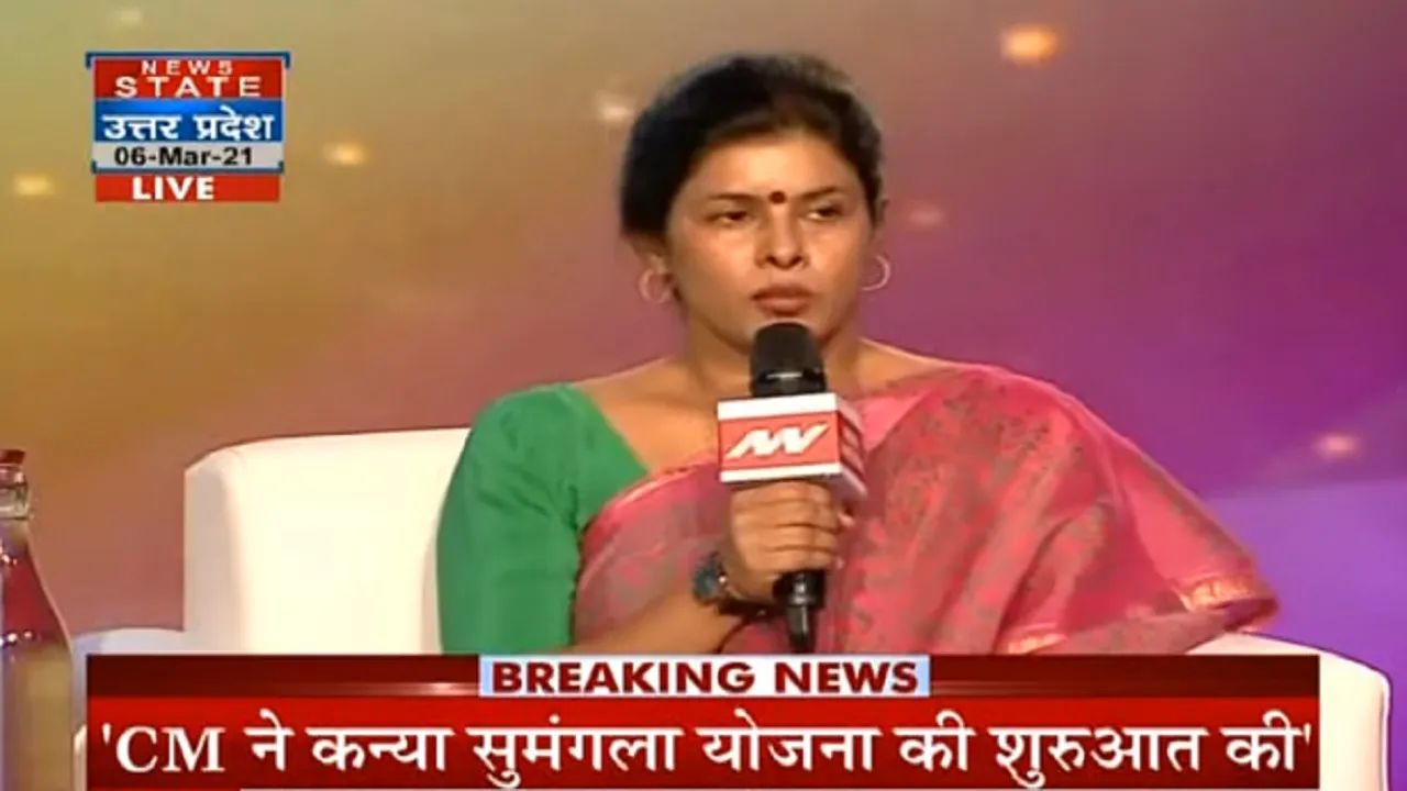 swati singh