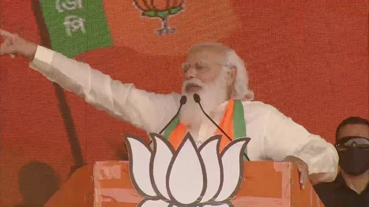 Prime Minister Narendra Modi