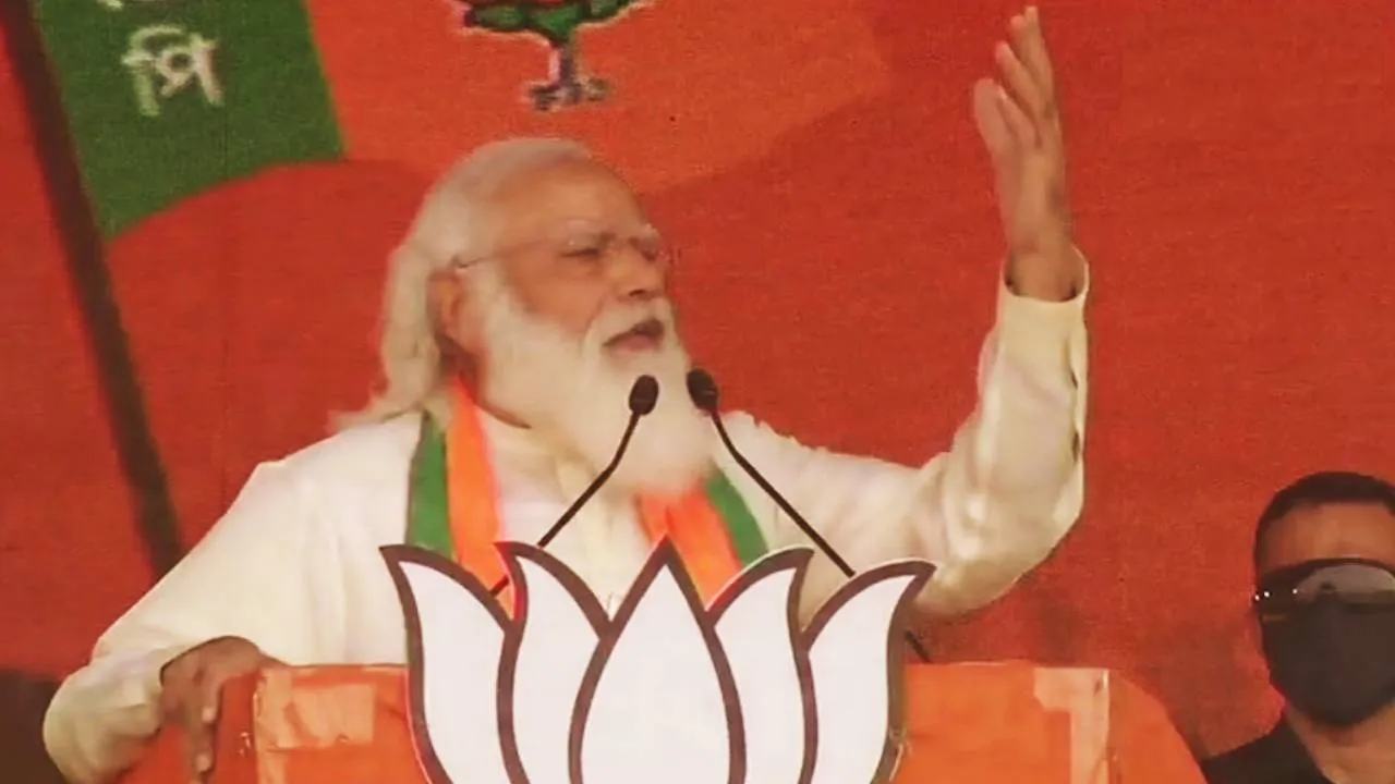 Narendra Modi
