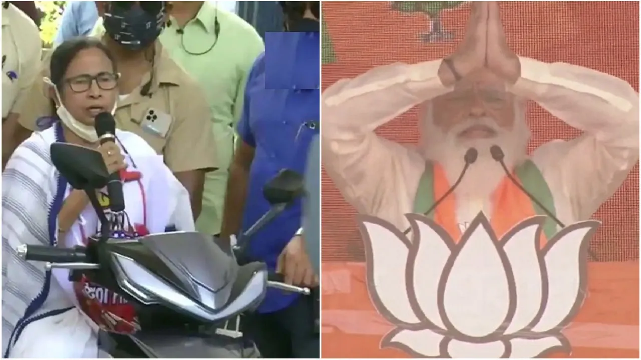 Prime Minister Narendra Modi taunt on Mamta scooty will fall in Nandigram1