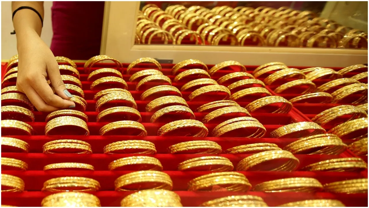 Gold Rate Today