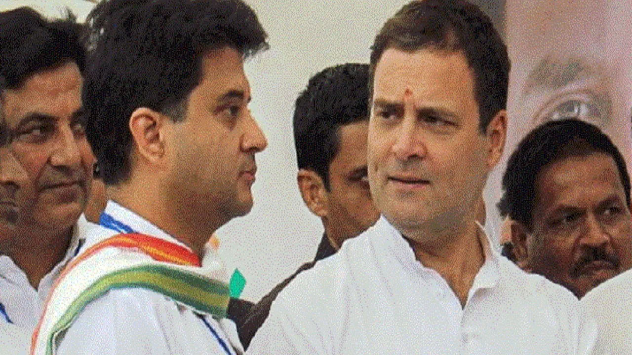 राहुल गांधी के साथ ज्योतिरादित्य सिंधिया