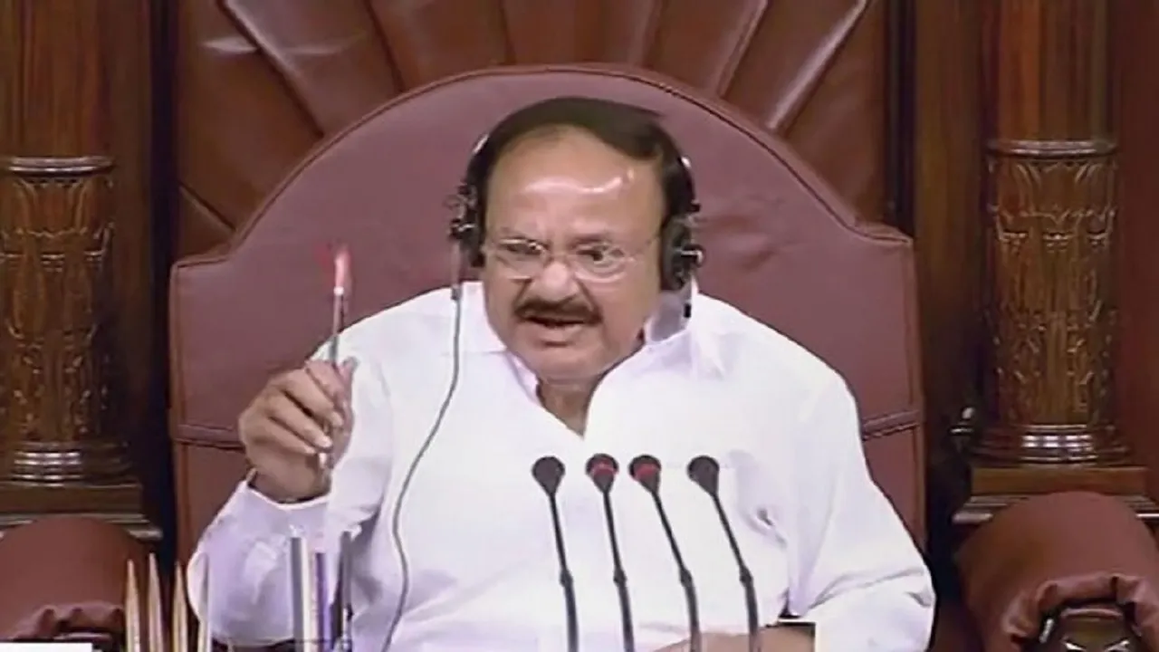 rajya sabha