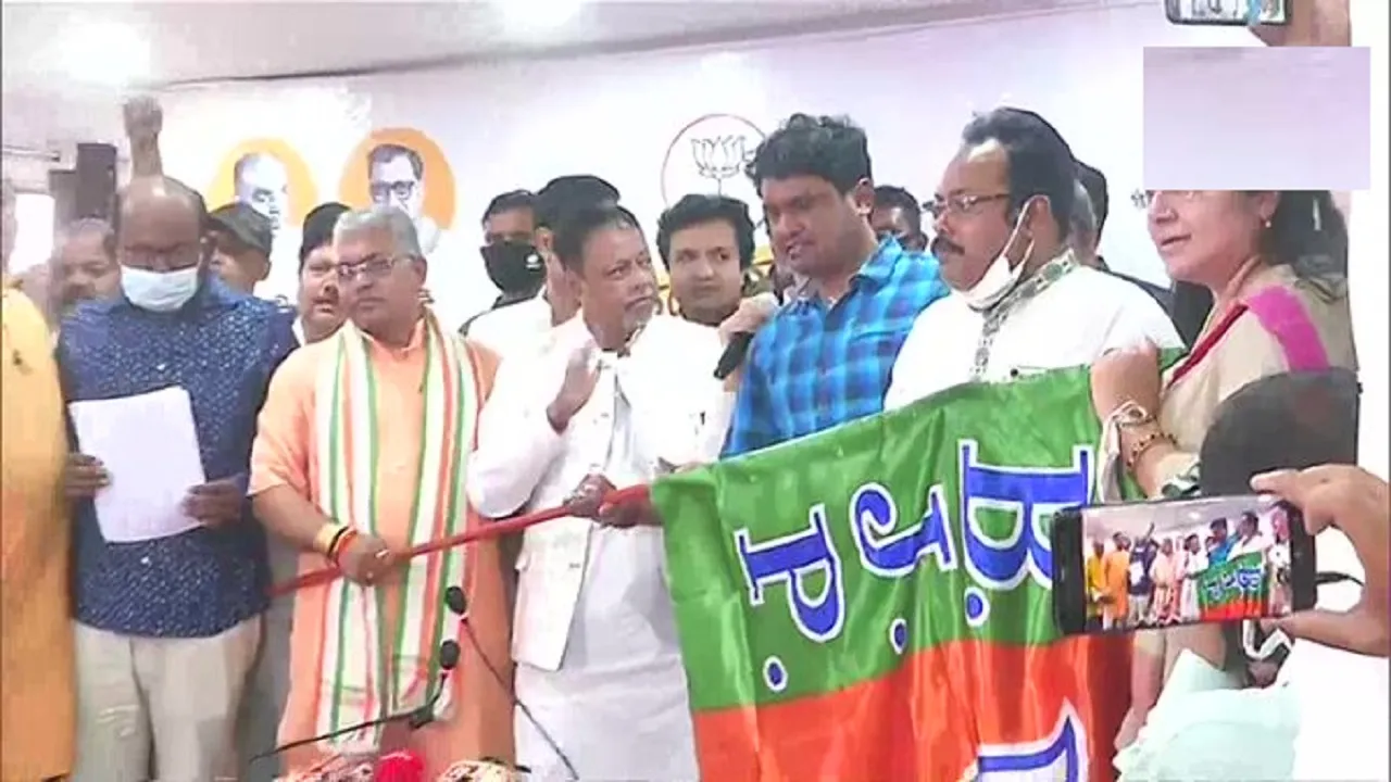tmc leaders join bjp