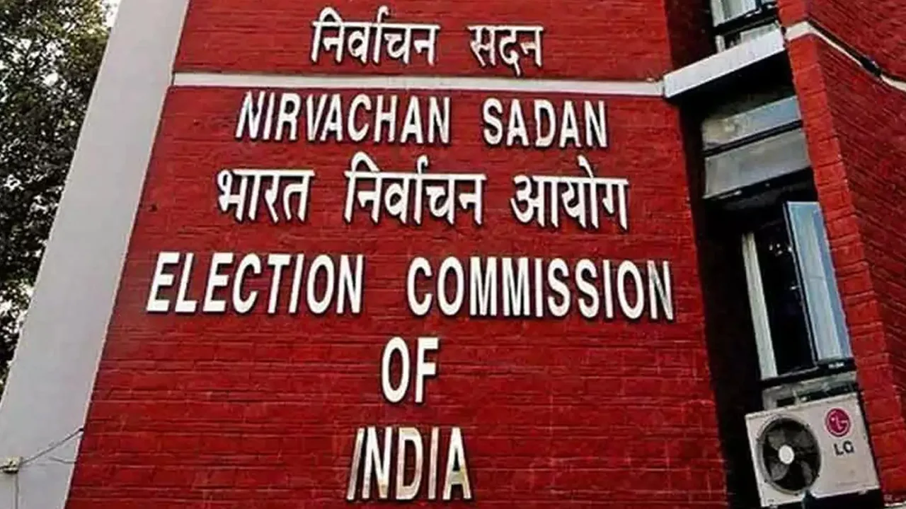 election commission