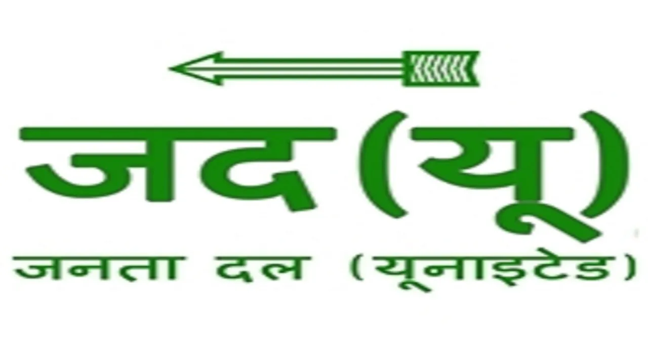 Janata Dal United