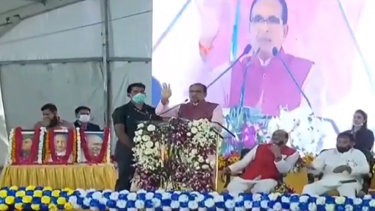 cm shivraj singh chauhan