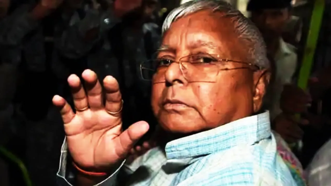 Lalu Yadav