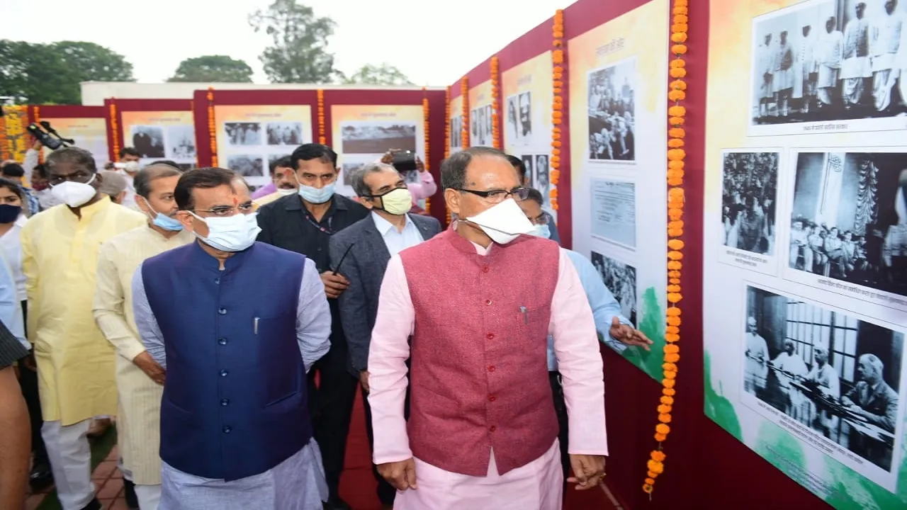 Shivraj Singh Chouhan