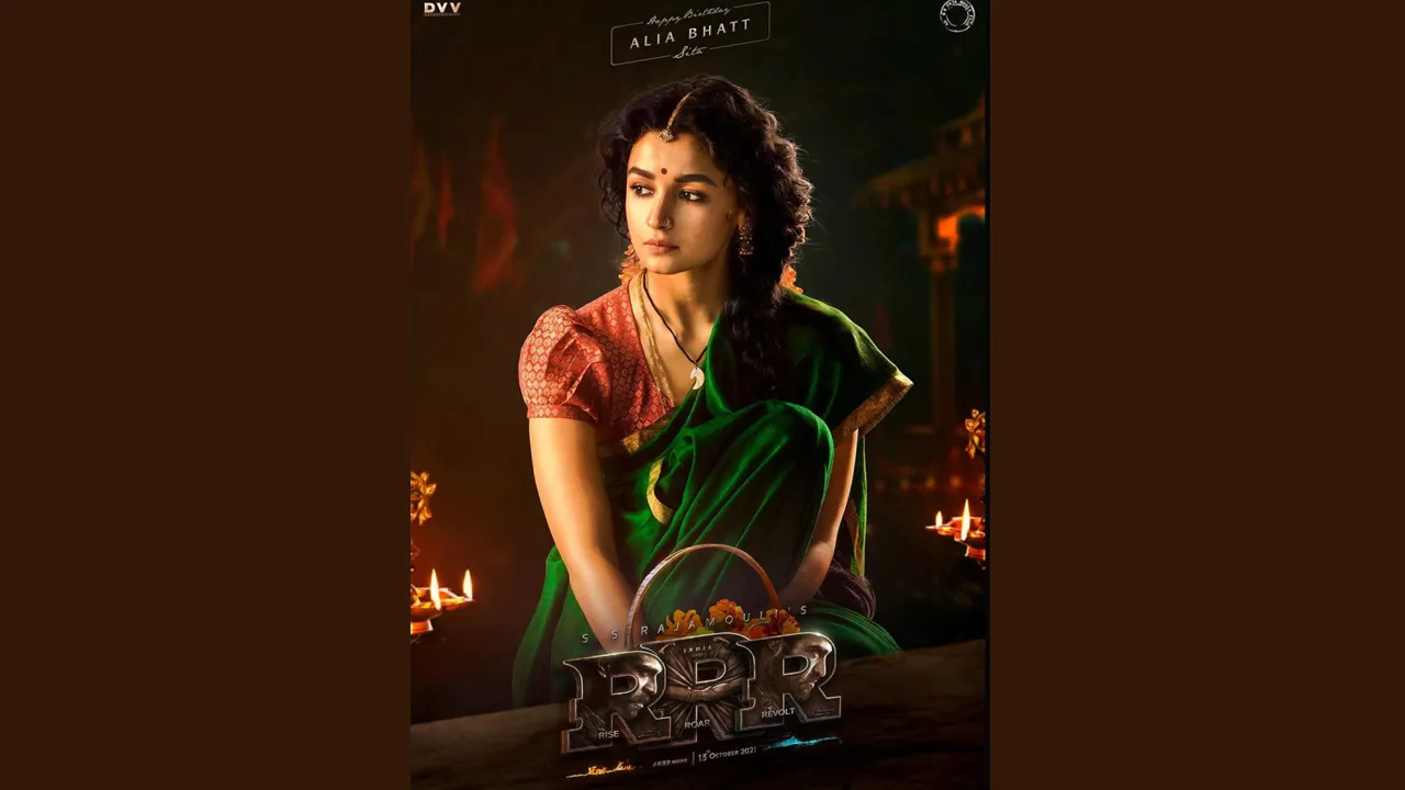 alia sita
