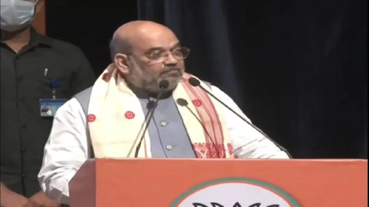केंद्रीय गृहमंत्री अमित शाह