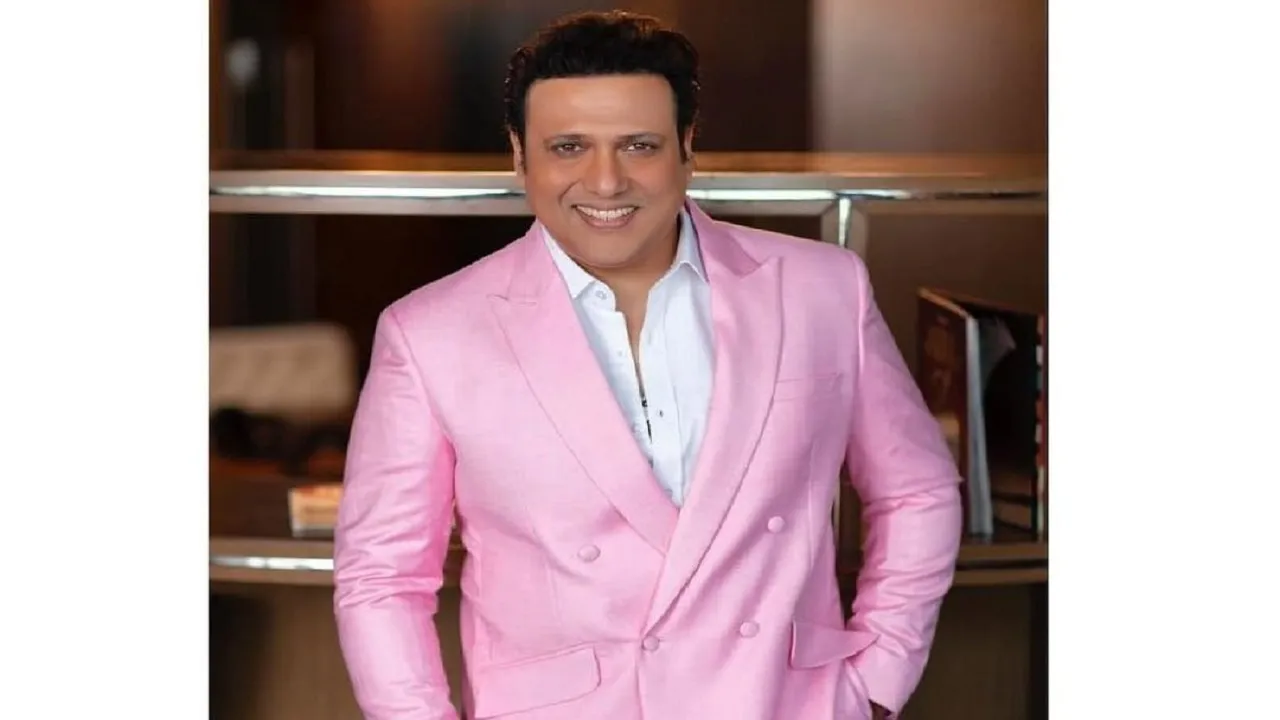 Govinda