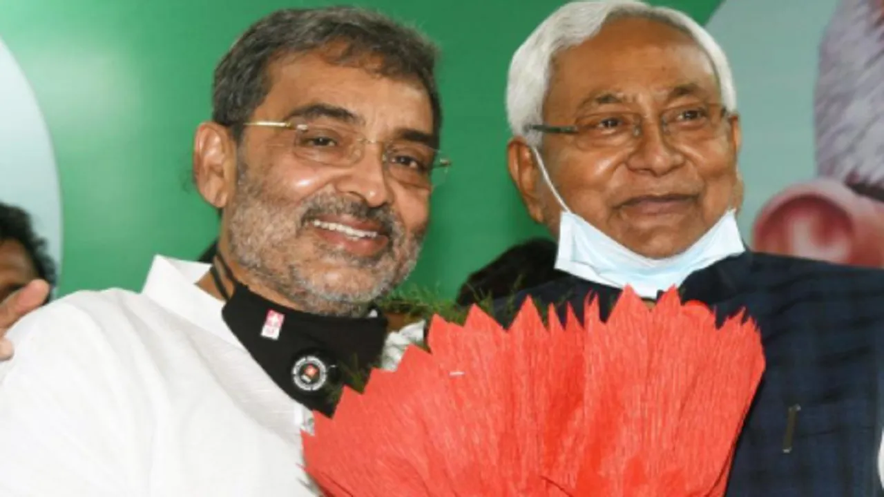 JDU RLSP Merger
