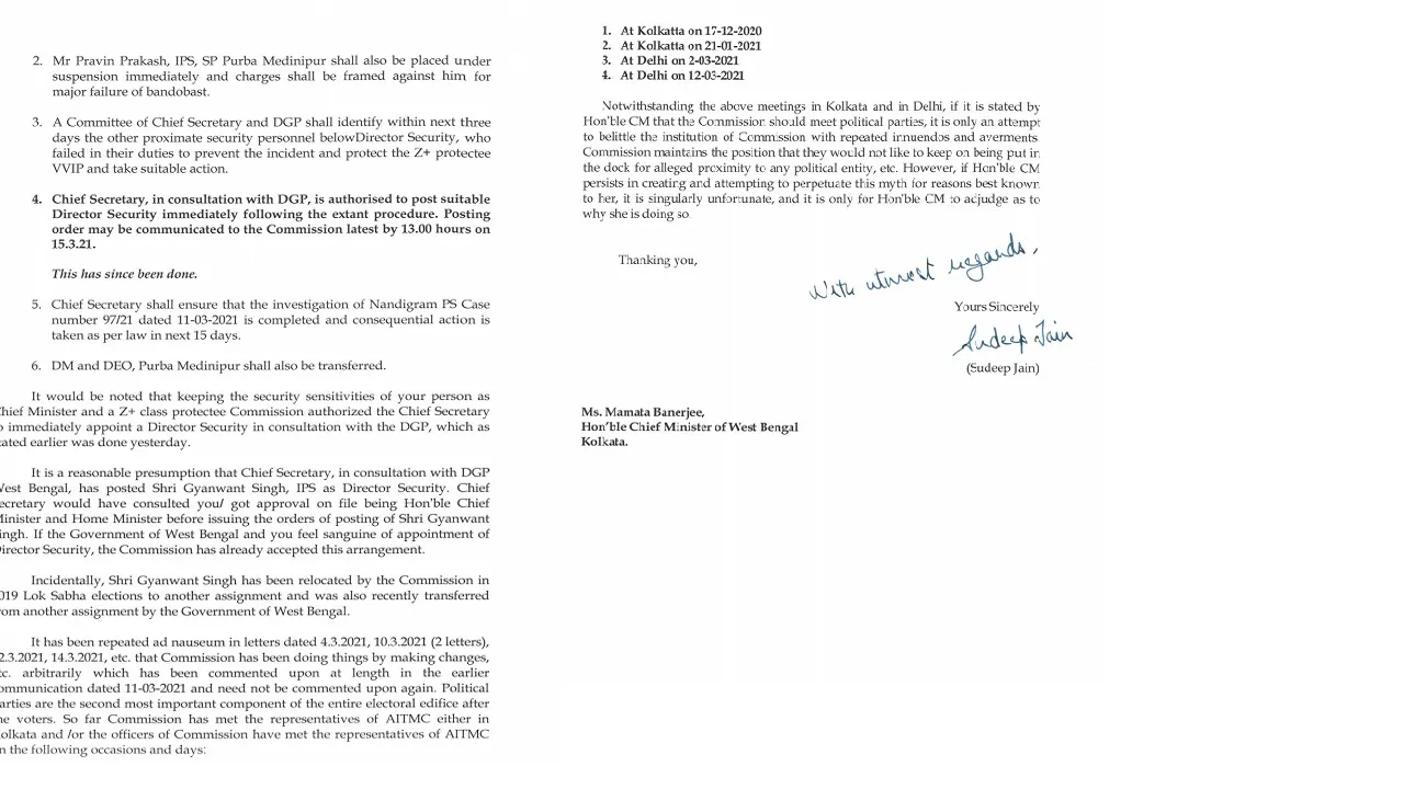 Deputy Election Commissioner