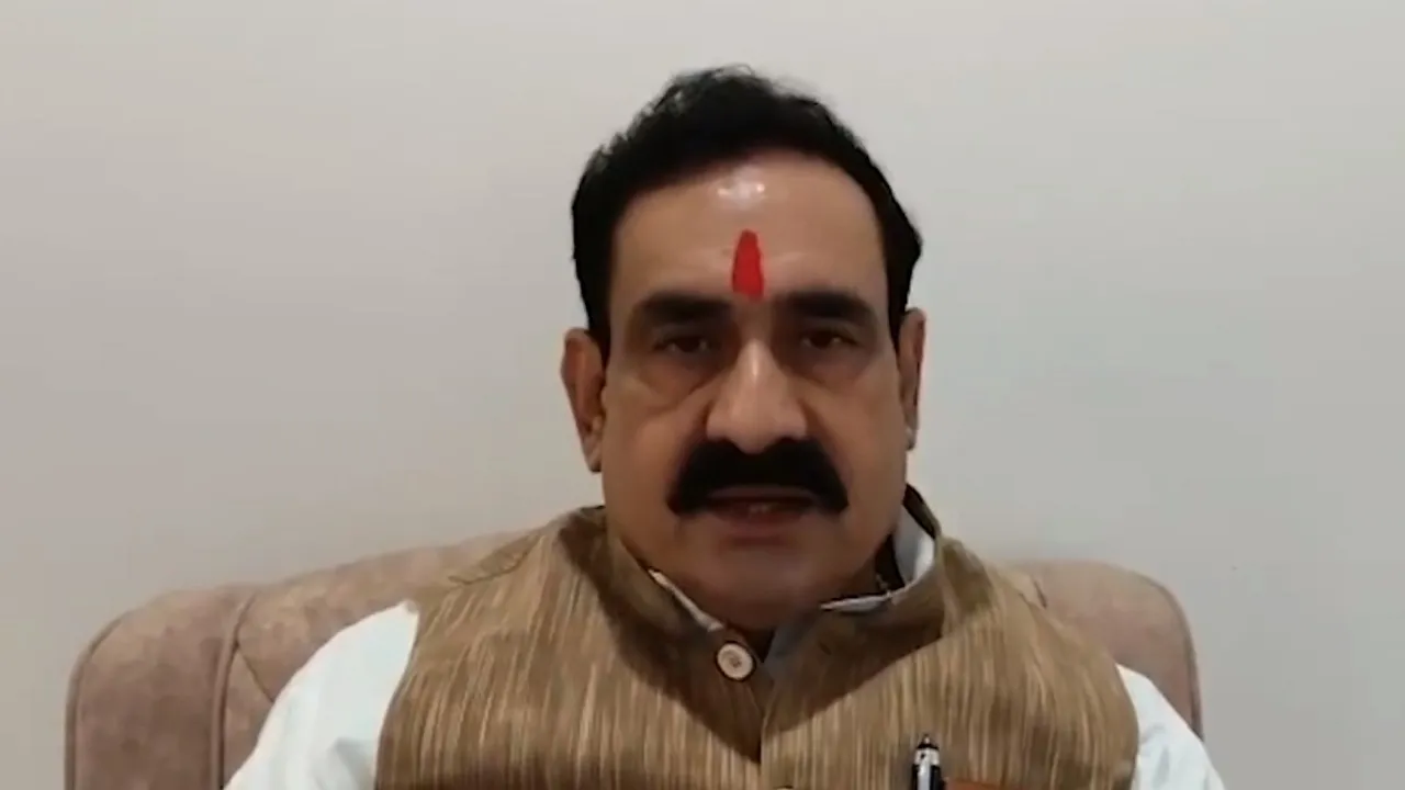 Narottam Mishra