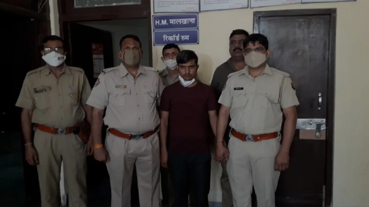 Jaipur Police