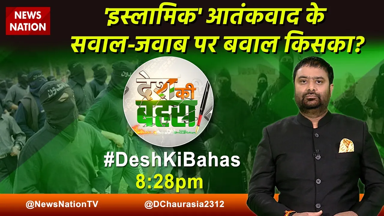 dkb