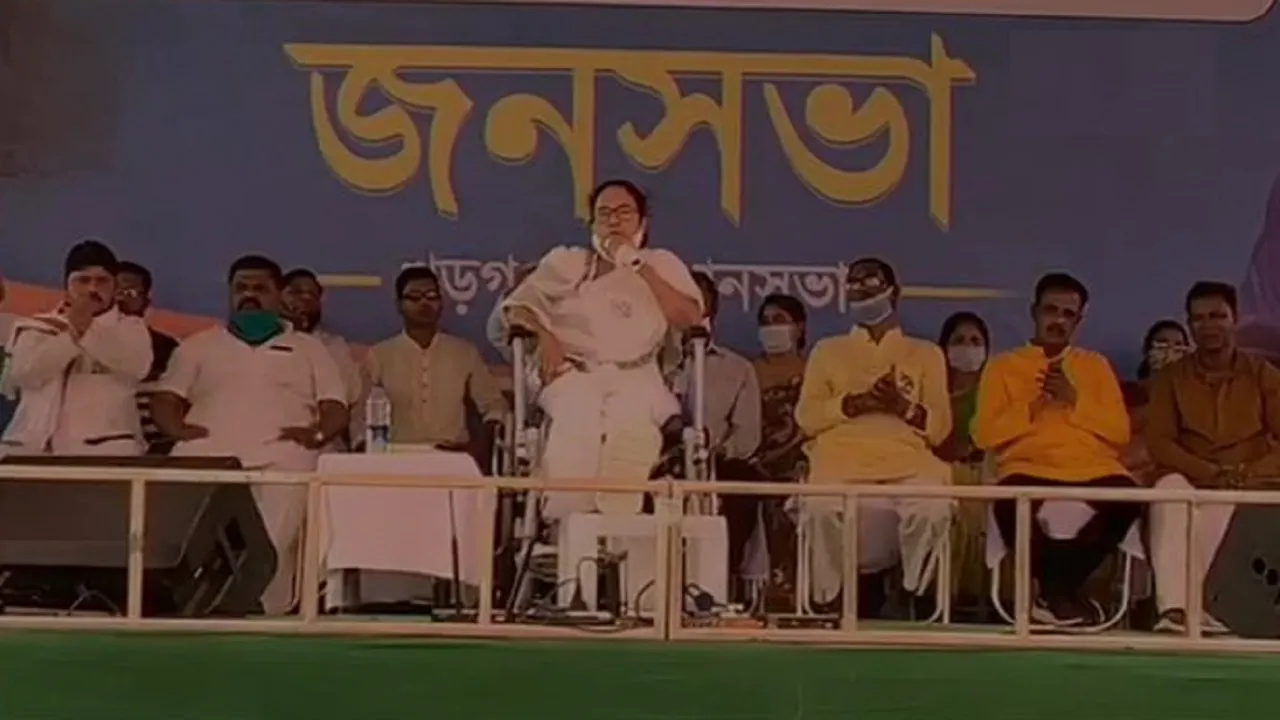 CM Mamata Banerjee