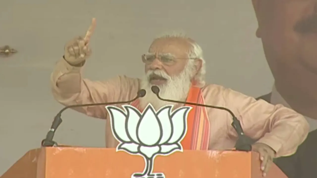 Narendra Modi