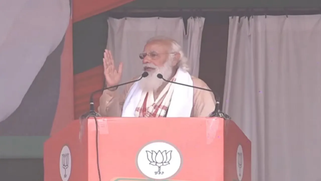 pm modi