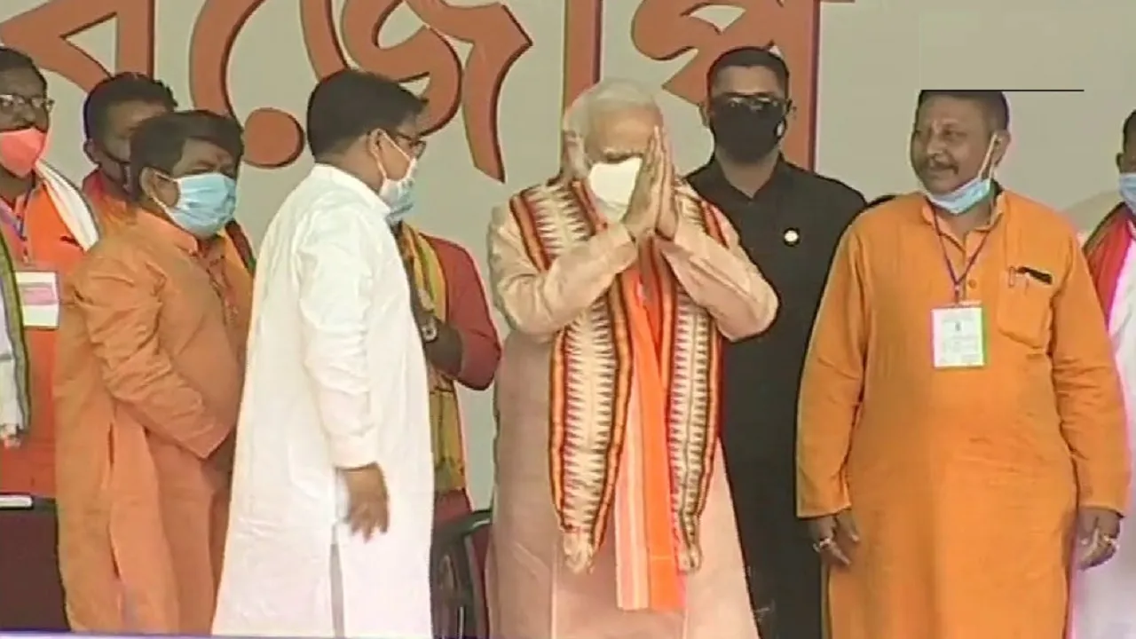 pm modi purulia